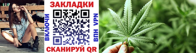 Купить закладку Дюртюли OMG зеркало МЕФ A PVP ГАШ Конопля