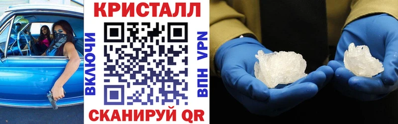 mega как зайти  что такое наркотик  Дюртюли  АМФЕТАМИН 98% 