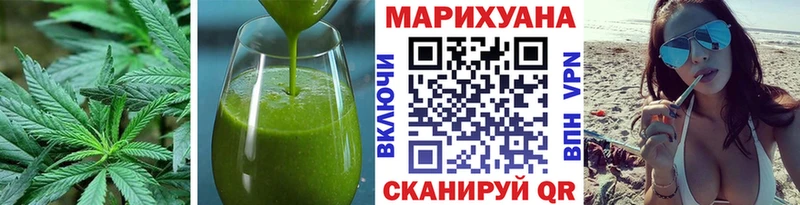 как найти наркотики  Дюртюли  Canna-Cookies марихуана 