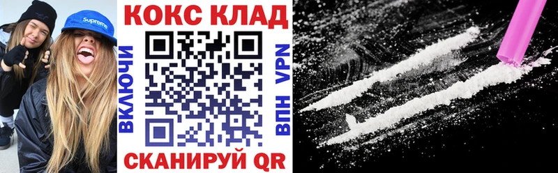 Cocaine Эквадор  где купить наркоту  Дюртюли 