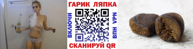 ГАШ 40% ТГК  где продают   Дюртюли 