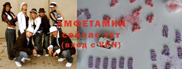 гашишное масло Нефтегорск