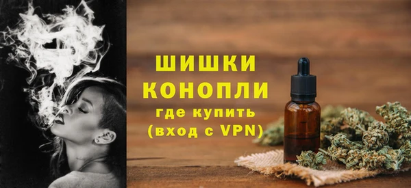 соль курить ск Нефтекумск