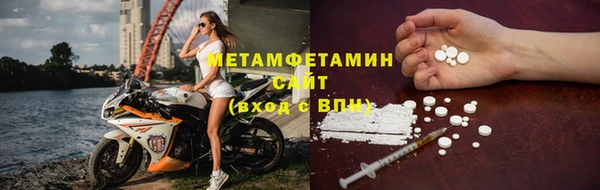mdpv Наволоки