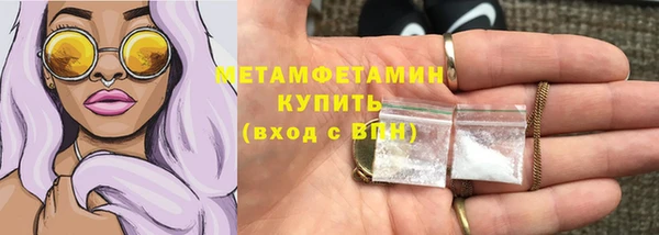 винт Нея
