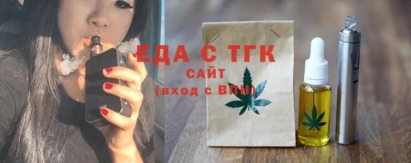 винт Нея