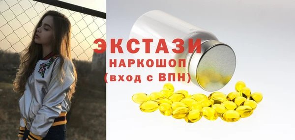 apvp Белокуриха