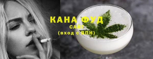 гашишное масло Нефтегорск