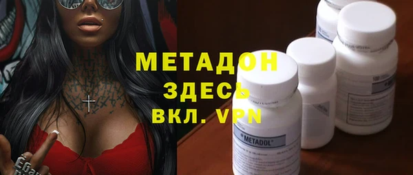 гашишное масло Нефтегорск