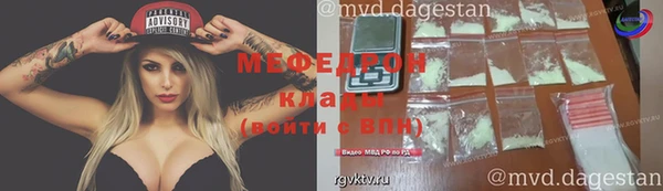 гашик Белоозёрский