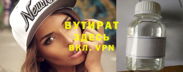 винт Нея
