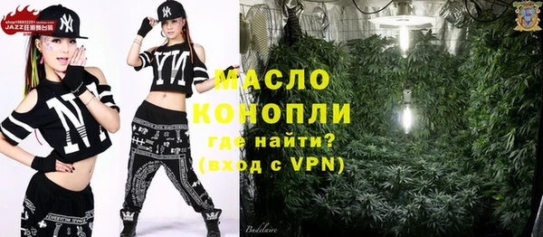a pvp Домодедово