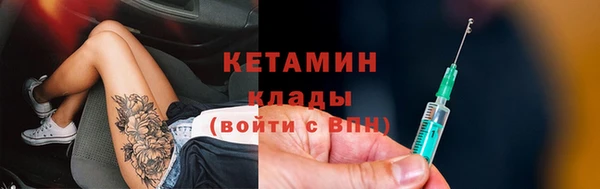 винт Нея
