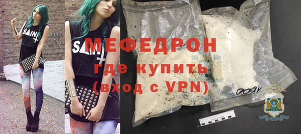 МДПВ Навашино