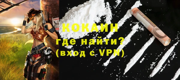 гашишное масло Нефтегорск