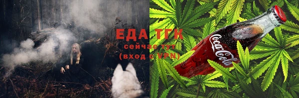 кокс Арсеньев