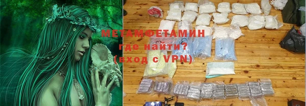 винт Нея