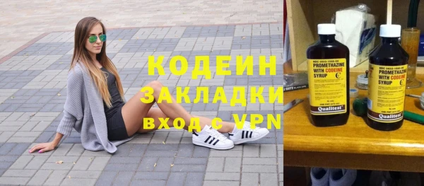 кокс Березники