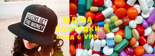 соль курить ск Нефтекумск
