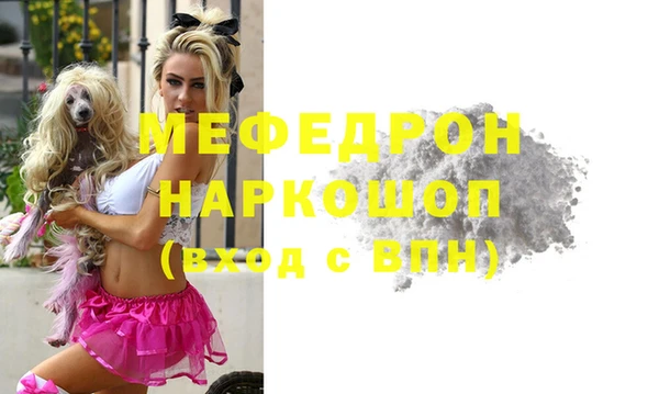 мет Аркадак