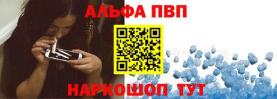 ПСИЛОЦИБИНОВЫЕ ГРИБЫ Гагарин