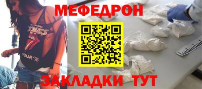 кокаин премиум Азнакаево