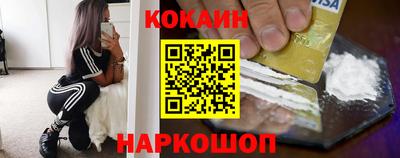 бутират Можга