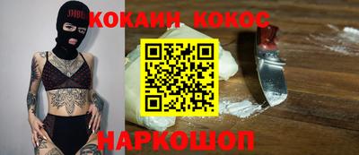 бутират Можга