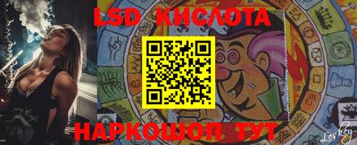 ПСИЛОЦИБИНОВЫЕ ГРИБЫ Гагарин