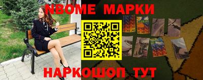 бутират Можга