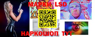 бутират Можга
