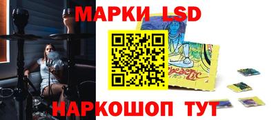 бутират Можга
