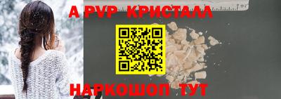 марихуана Можайск