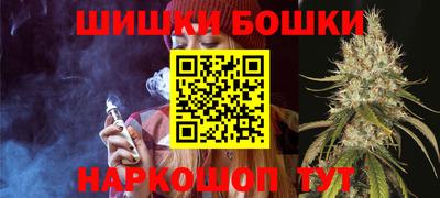 ПСИЛОЦИБИНОВЫЕ ГРИБЫ Гагарин