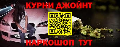 бутират Можга