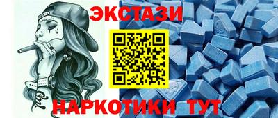 ПСИЛОЦИБИНОВЫЕ ГРИБЫ Гагарин