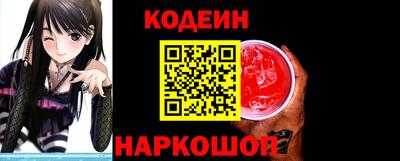 марихуана Можайск