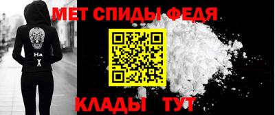 марихуана Можайск