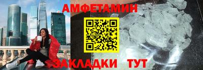 ПСИЛОЦИБИНОВЫЕ ГРИБЫ Гагарин