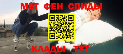 бутират Можга