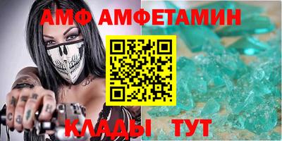 бутират Можга