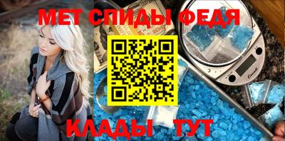 бутират Можга
