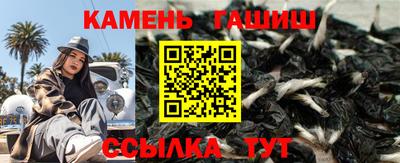 ПСИЛОЦИБИНОВЫЕ ГРИБЫ Гагарин