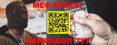 бутират Можга