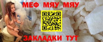 ПСИЛОЦИБИНОВЫЕ ГРИБЫ Гагарин