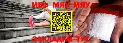 ПСИЛОЦИБИНОВЫЕ ГРИБЫ Гагарин