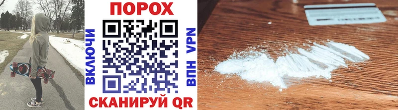 Первитин Methamphetamine  Дюртюли 