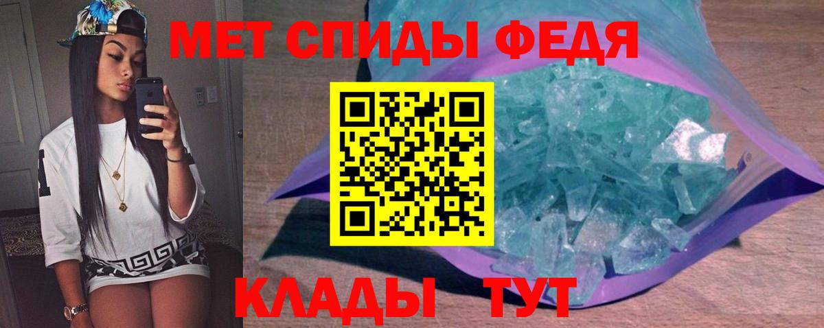 Дюртюли  МЕТАМФЕТАМИН мет  Вход с VPN  МЕТАМФЕТАМИН мет 