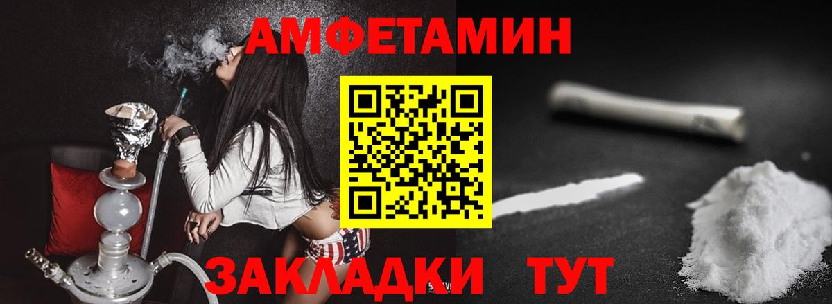 Метамфетамин кристалл Дюртюли