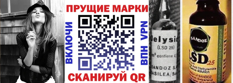 как найти наркотики  Дюртюли  Наркотические марки 1,8мг 